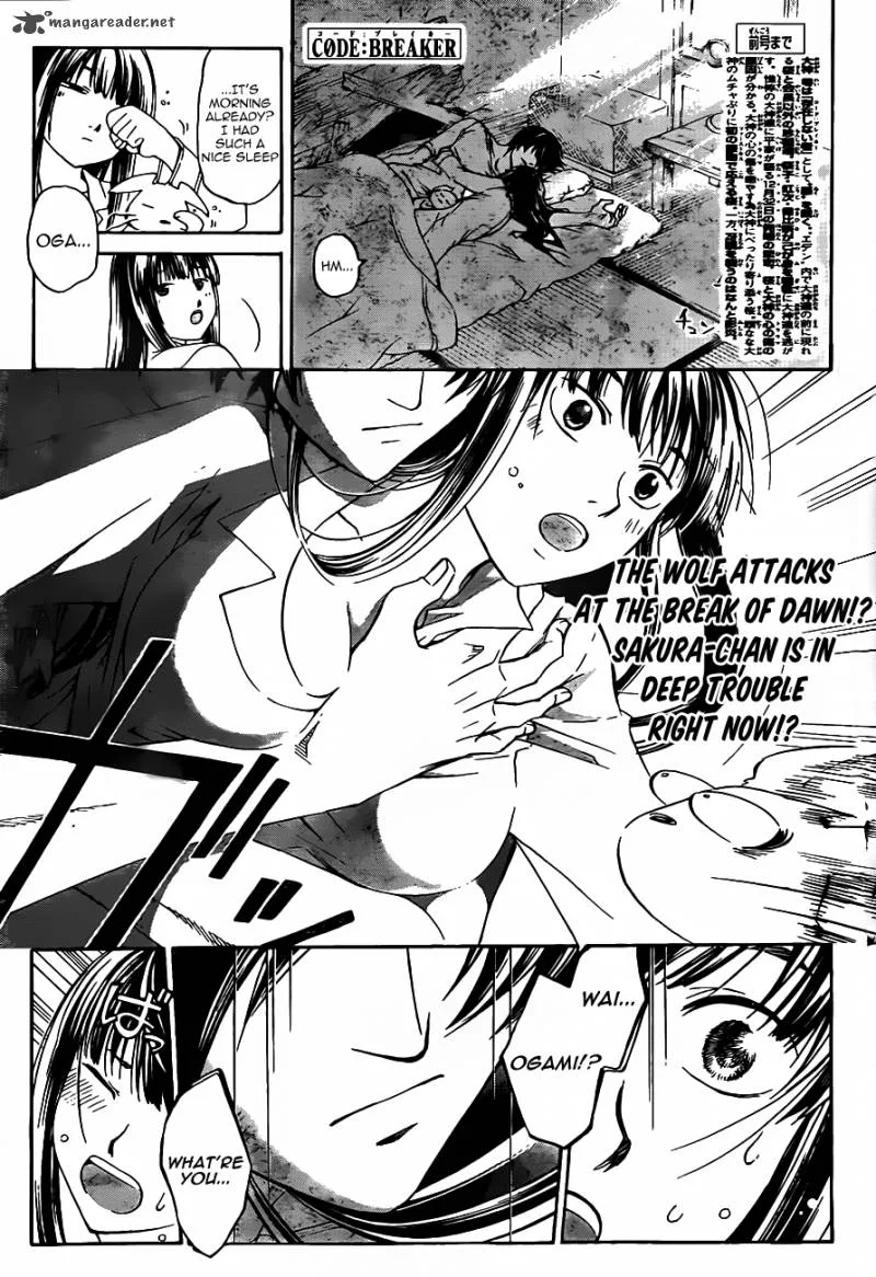 Code Breaker Chapter 182 page 4