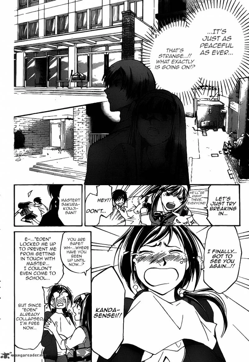 Code Breaker Chapter 183 page 7