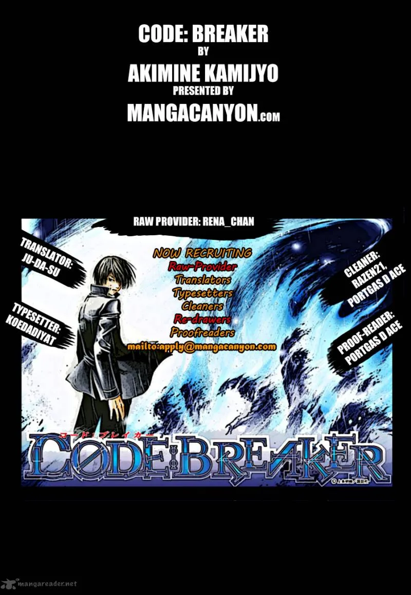 Code Breaker Chapter 183 page 2