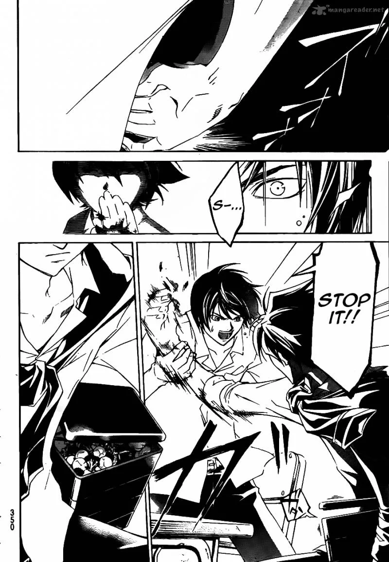 Code Breaker Chapter 183 page 14