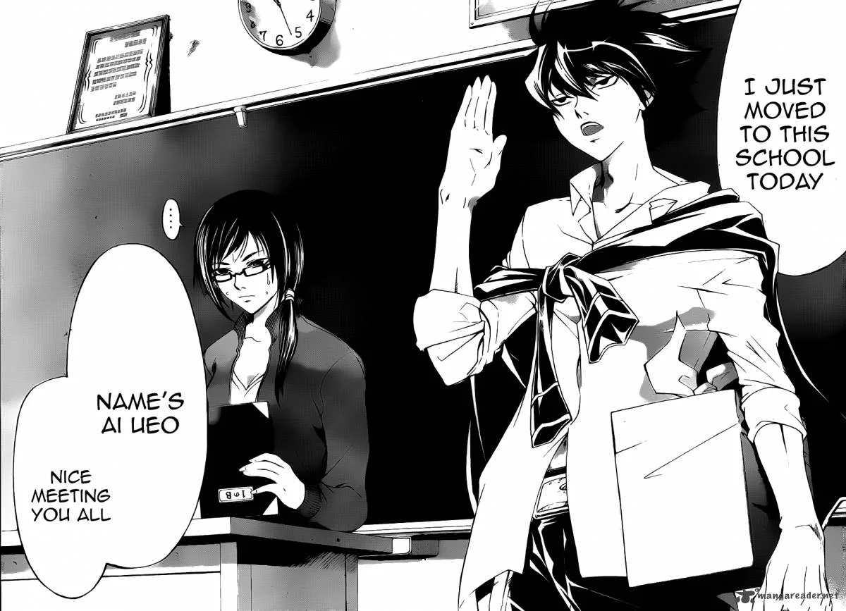 Code Breaker Chapter 183 page 9