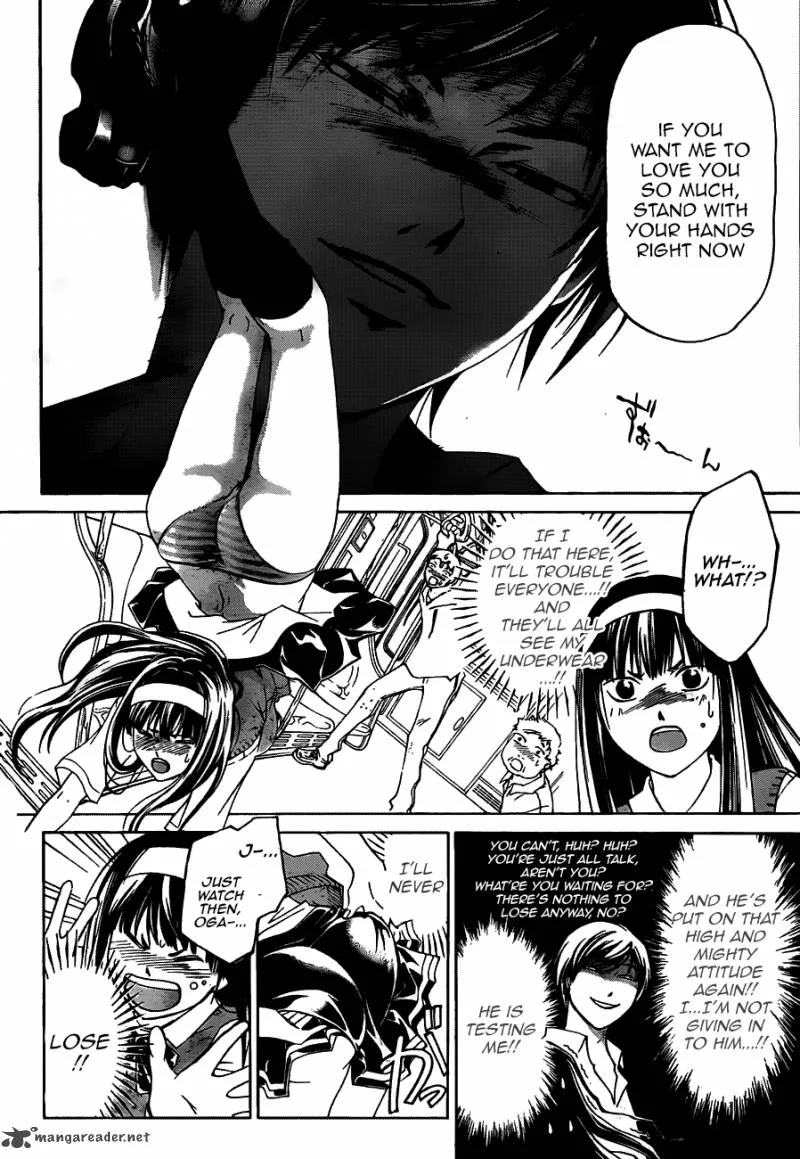 Code Breaker Chapter 183 page 5
