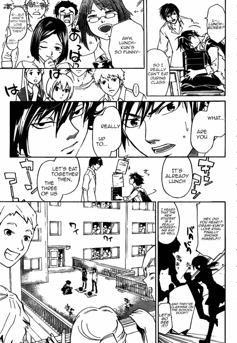 Code Breaker Chapter 183 page 15