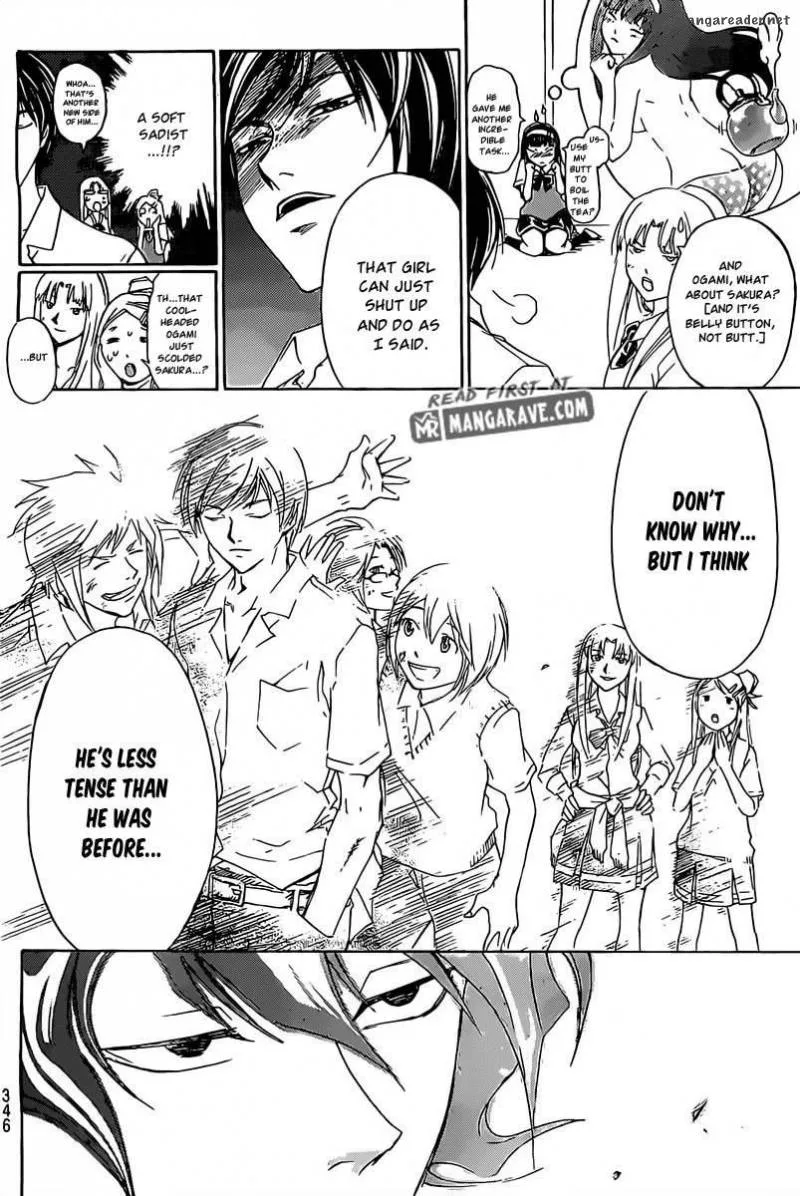 Code Breaker Chapter 184 page 17
