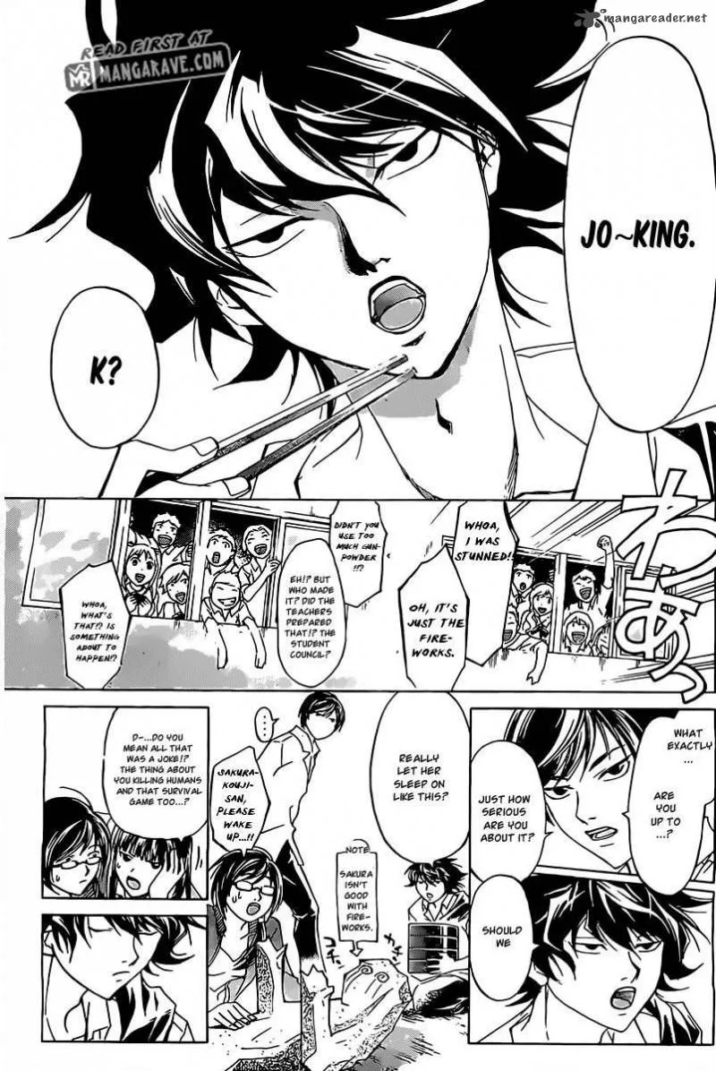 Code Breaker Chapter 184 page 8