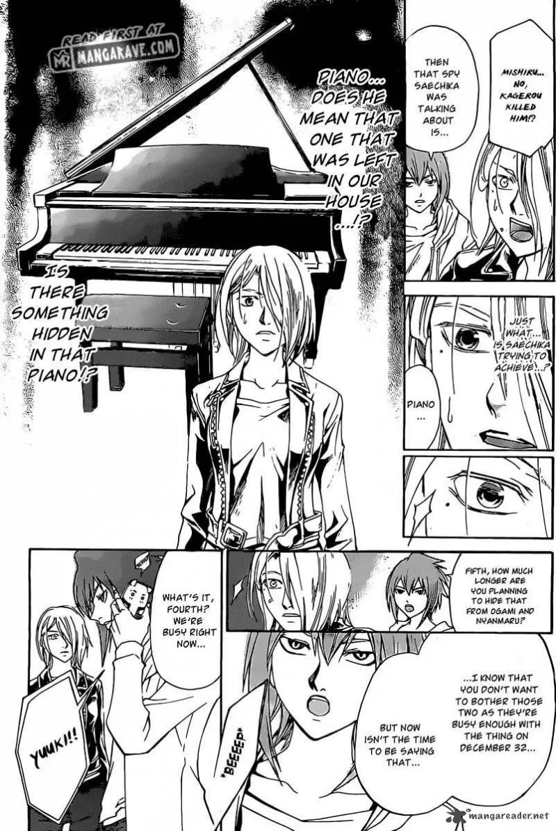 Code Breaker Chapter 184 page 5