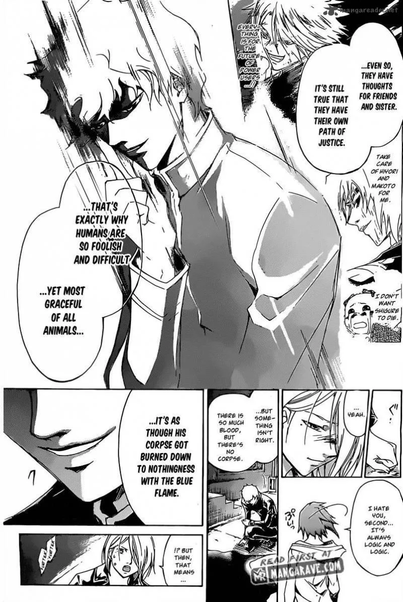 Code Breaker Chapter 184 page 3