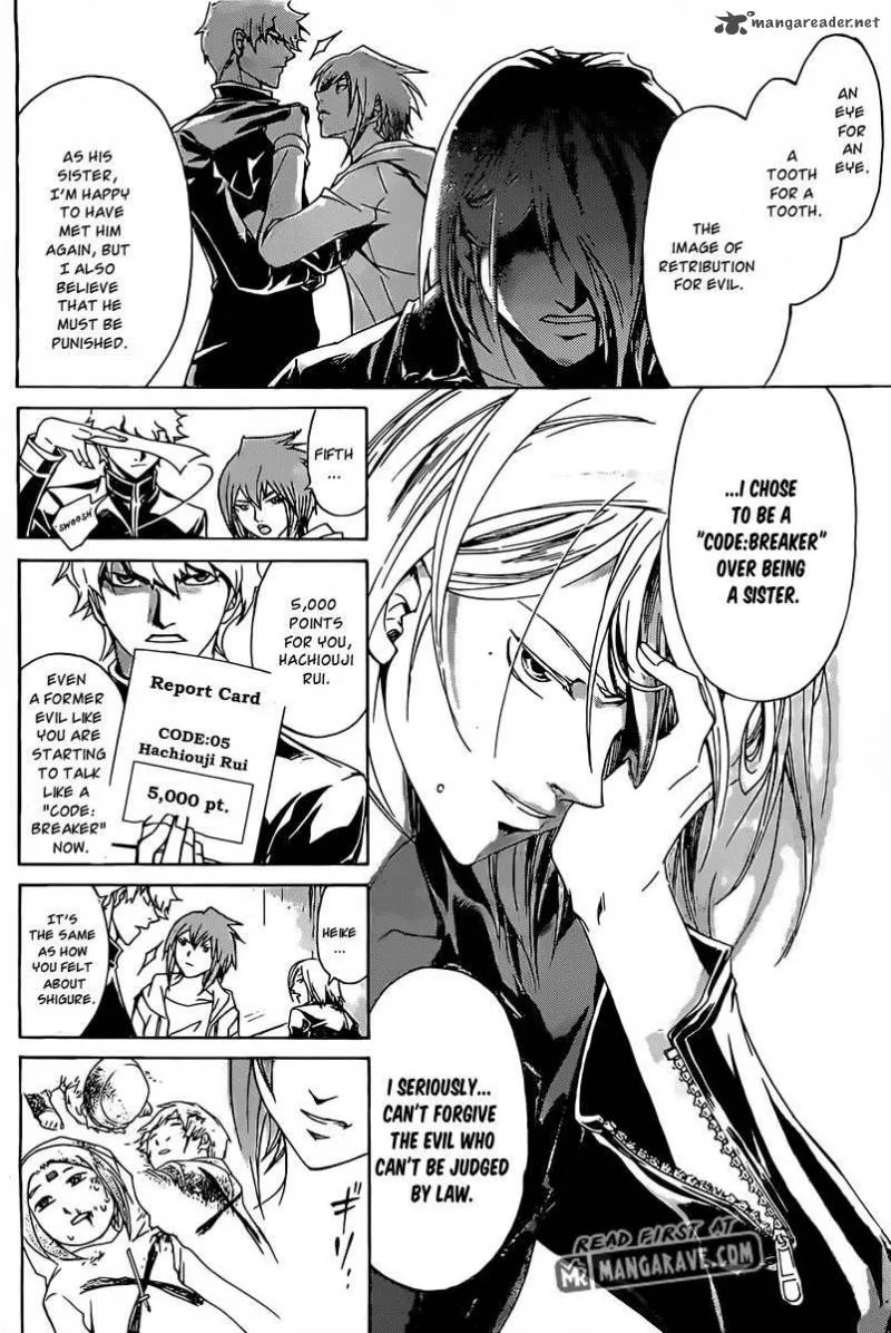 Code Breaker Chapter 184 page 2