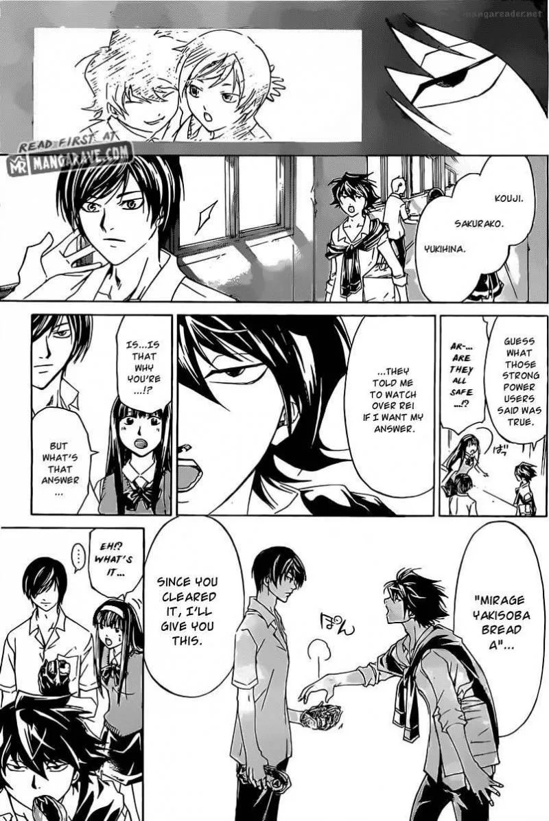 Code Breaker Chapter 184 page 18
