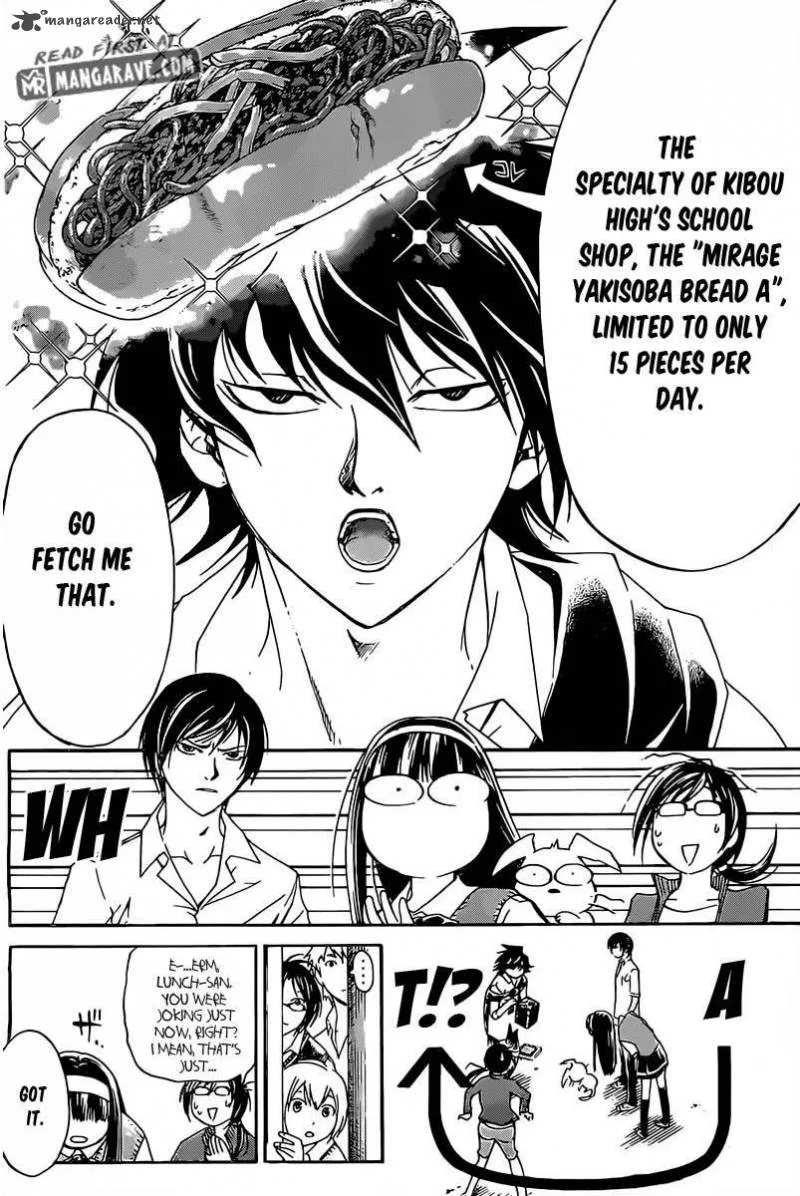 Code Breaker Chapter 184 page 11
