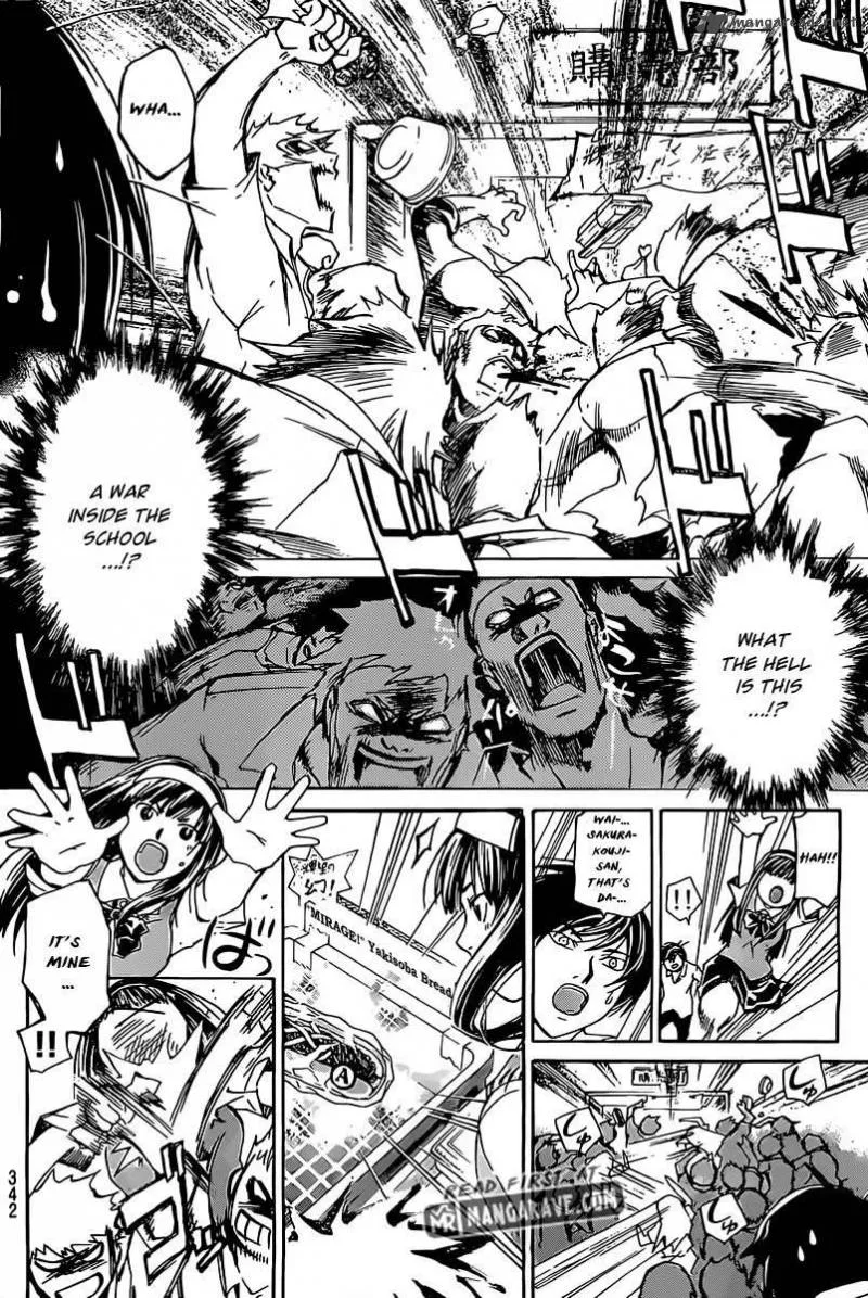 Code Breaker Chapter 184 page 13