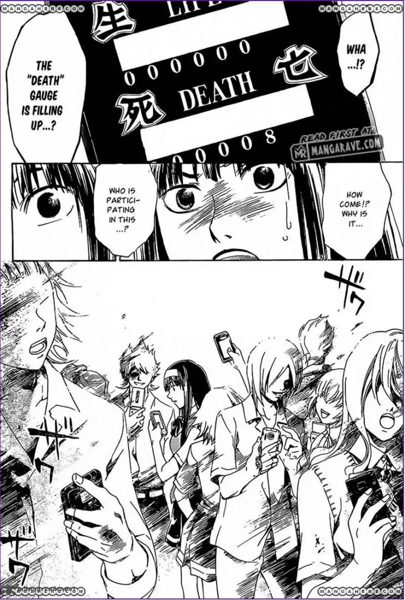 Code Breaker Chapter 185 page 7