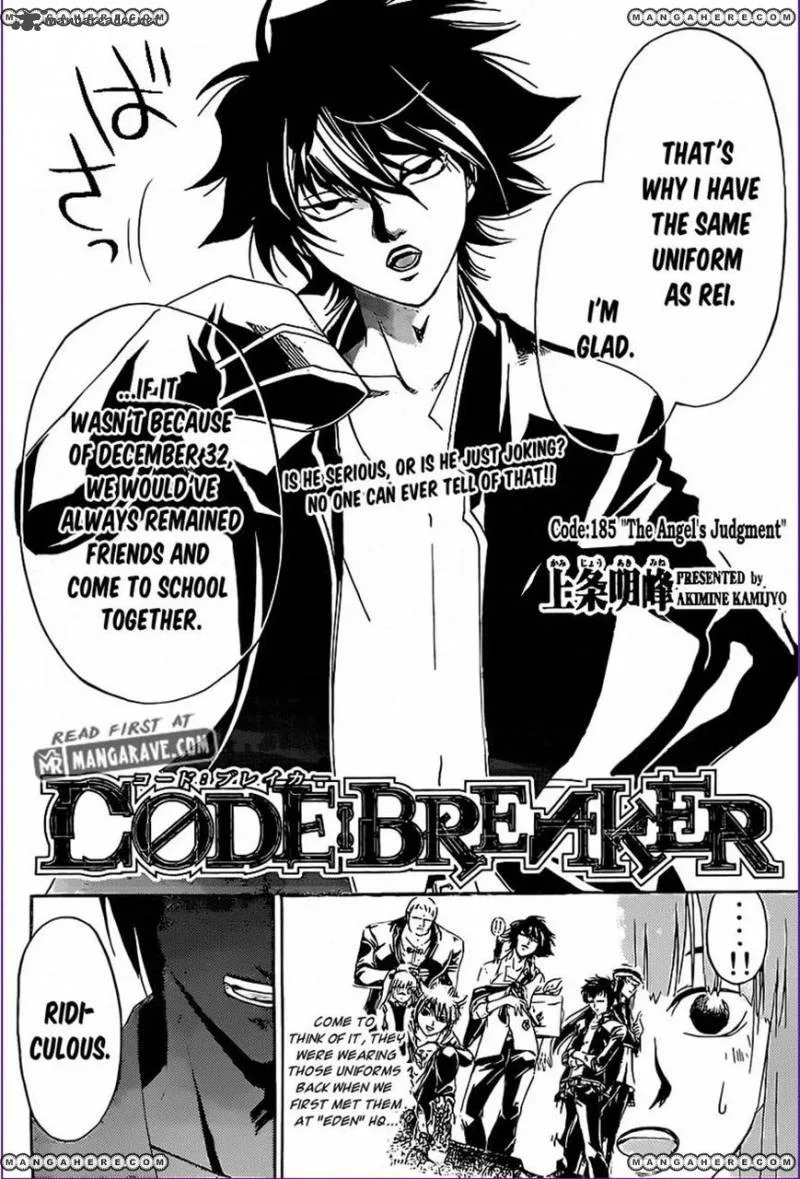 Code Breaker Chapter 185 page 2