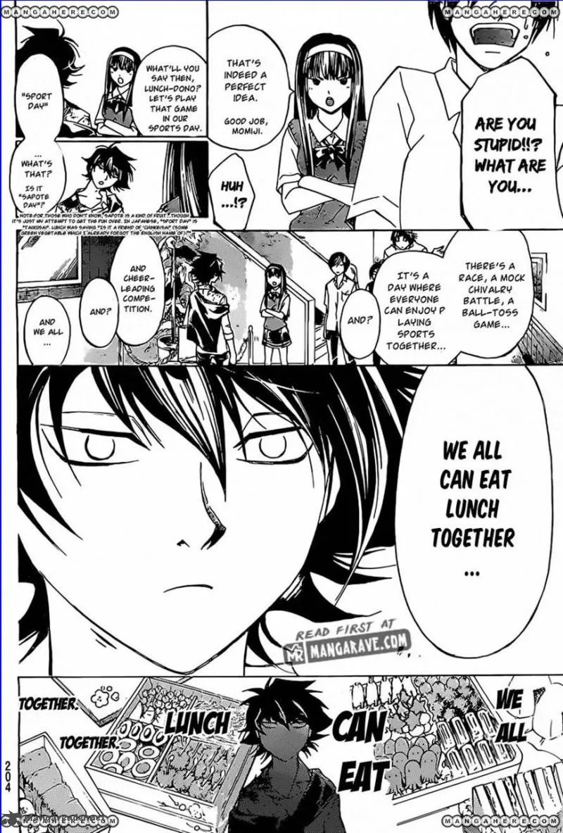 Code Breaker Chapter 185 page 17