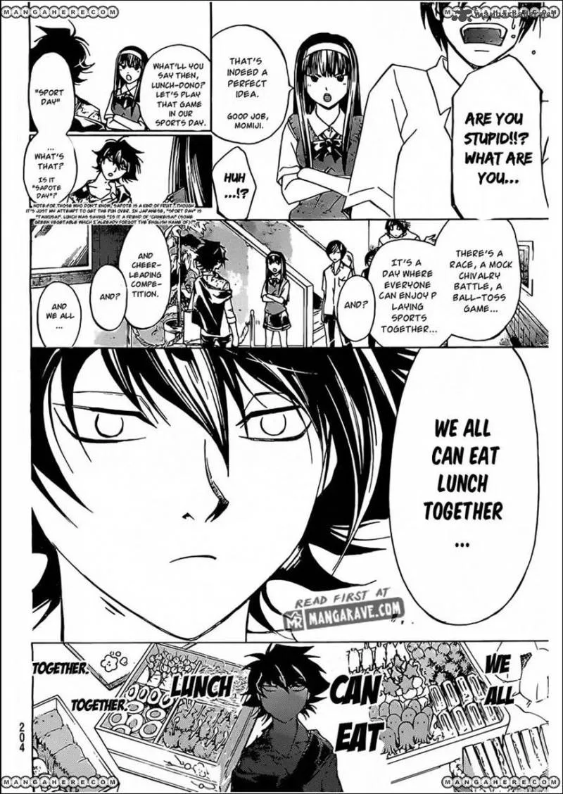 Code Breaker Chapter 185 page 11