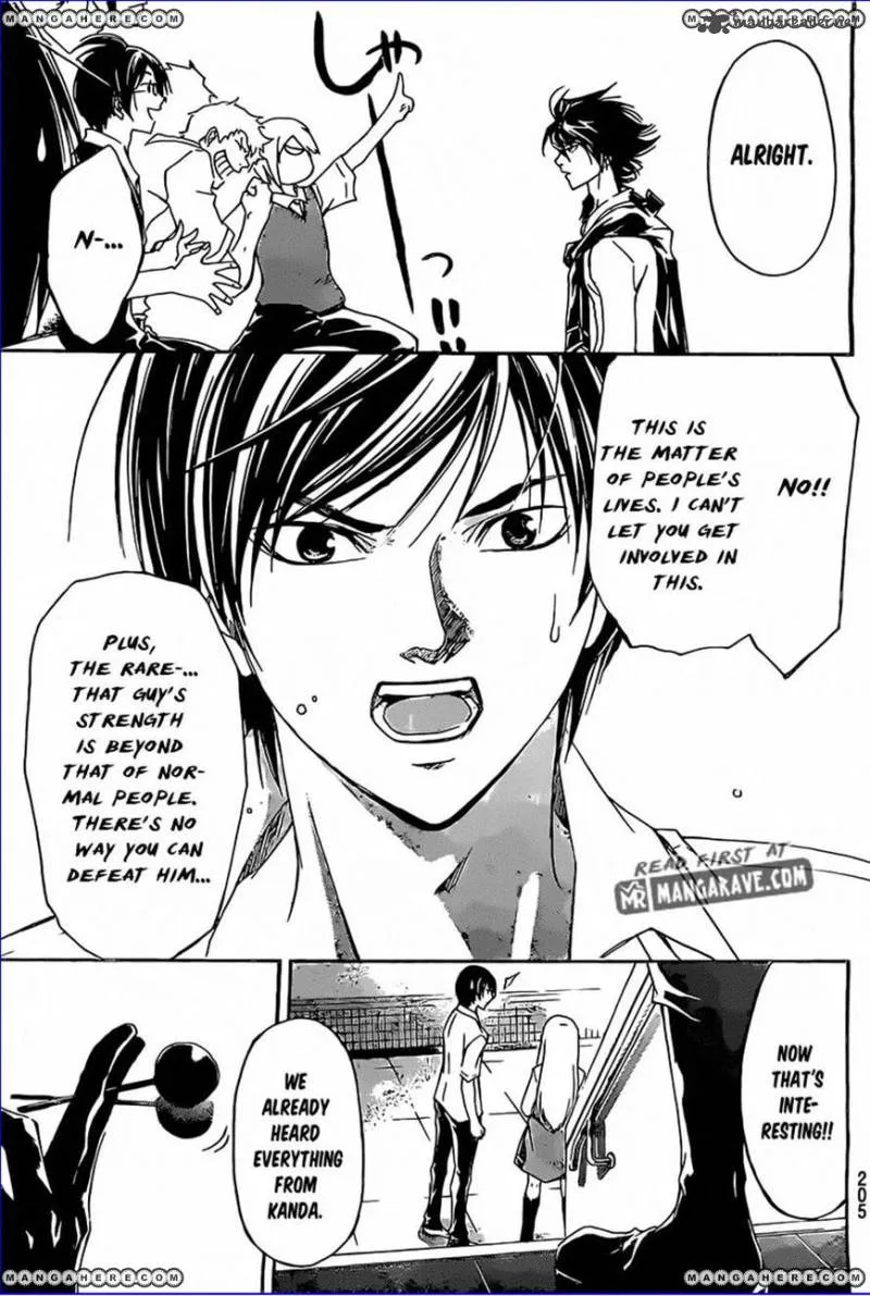 Code Breaker Chapter 185 page 18