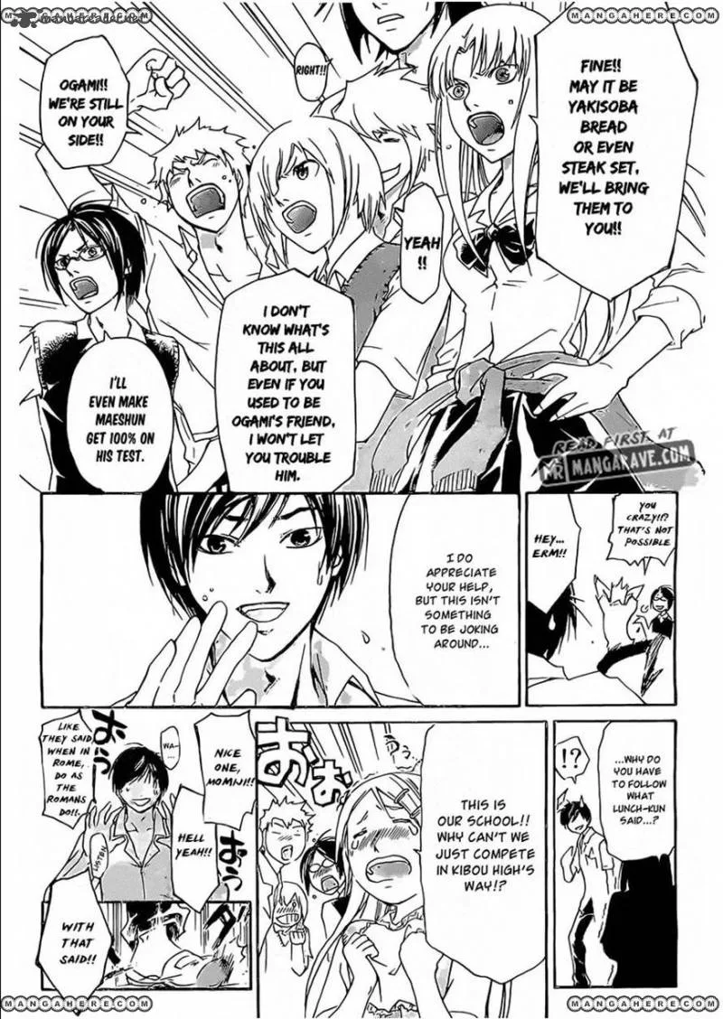 Code Breaker Chapter 185 page 15