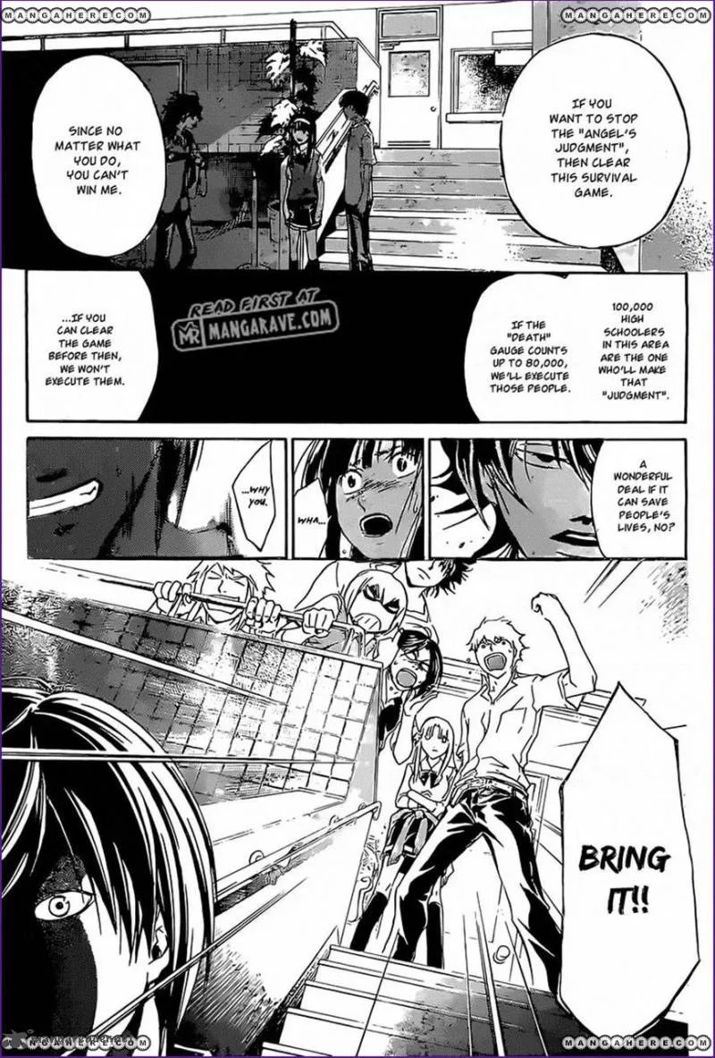 Code Breaker Chapter 185 page 14