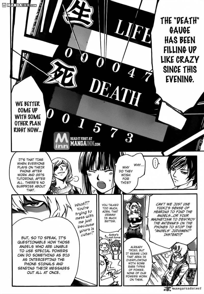 Code Breaker Chapter 186 page 2