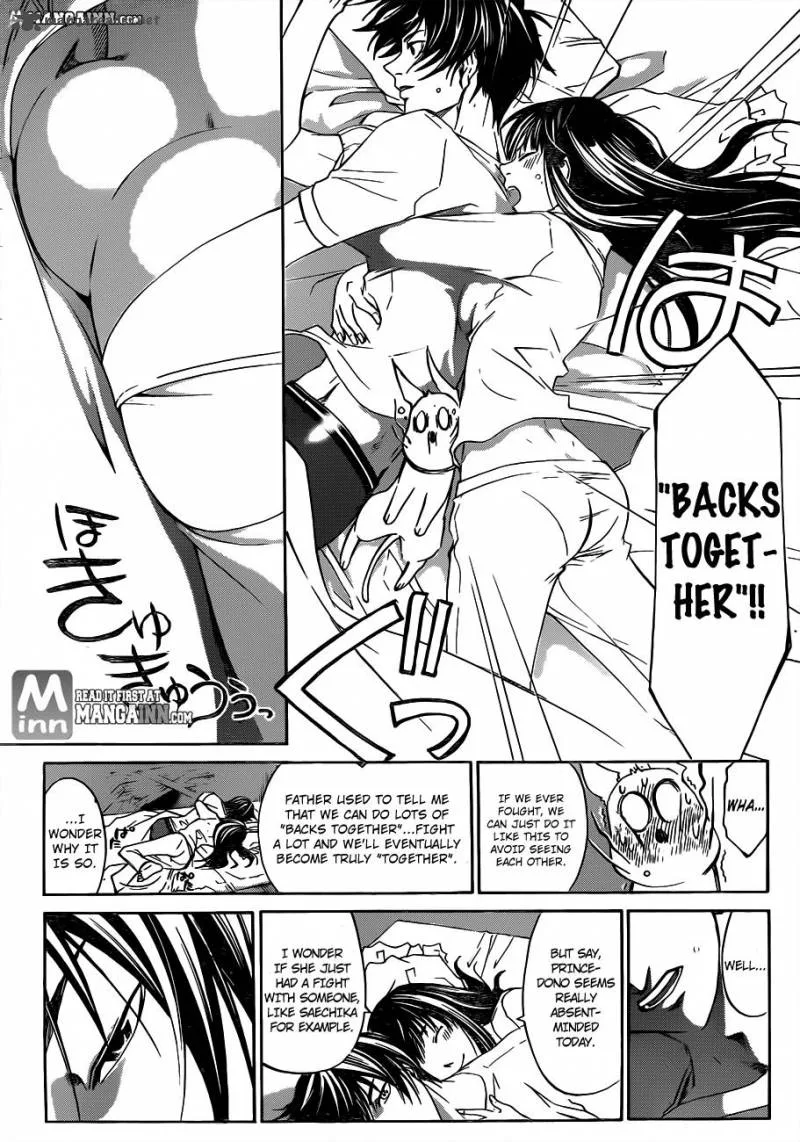Code Breaker Chapter 186 page 8