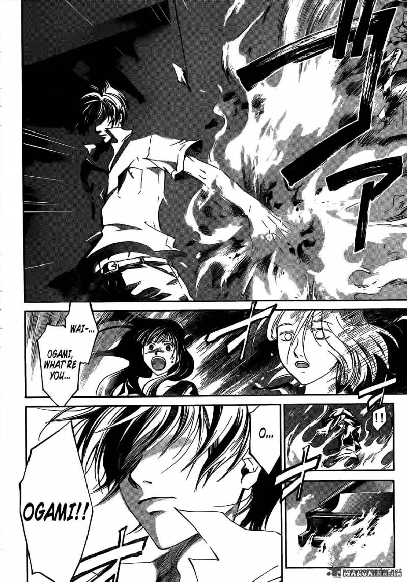 Code Breaker Chapter 186 page 12