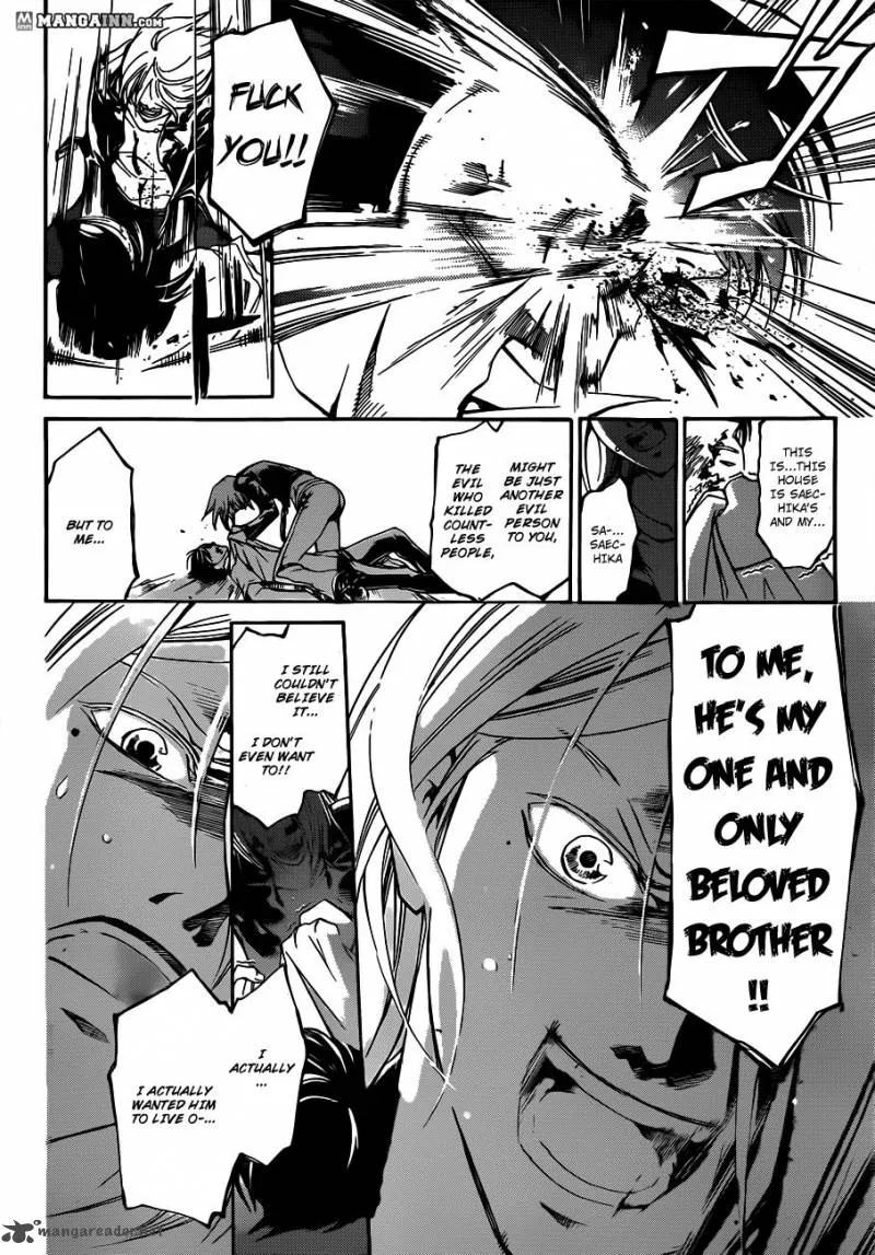 Code Breaker Chapter 186 page 14