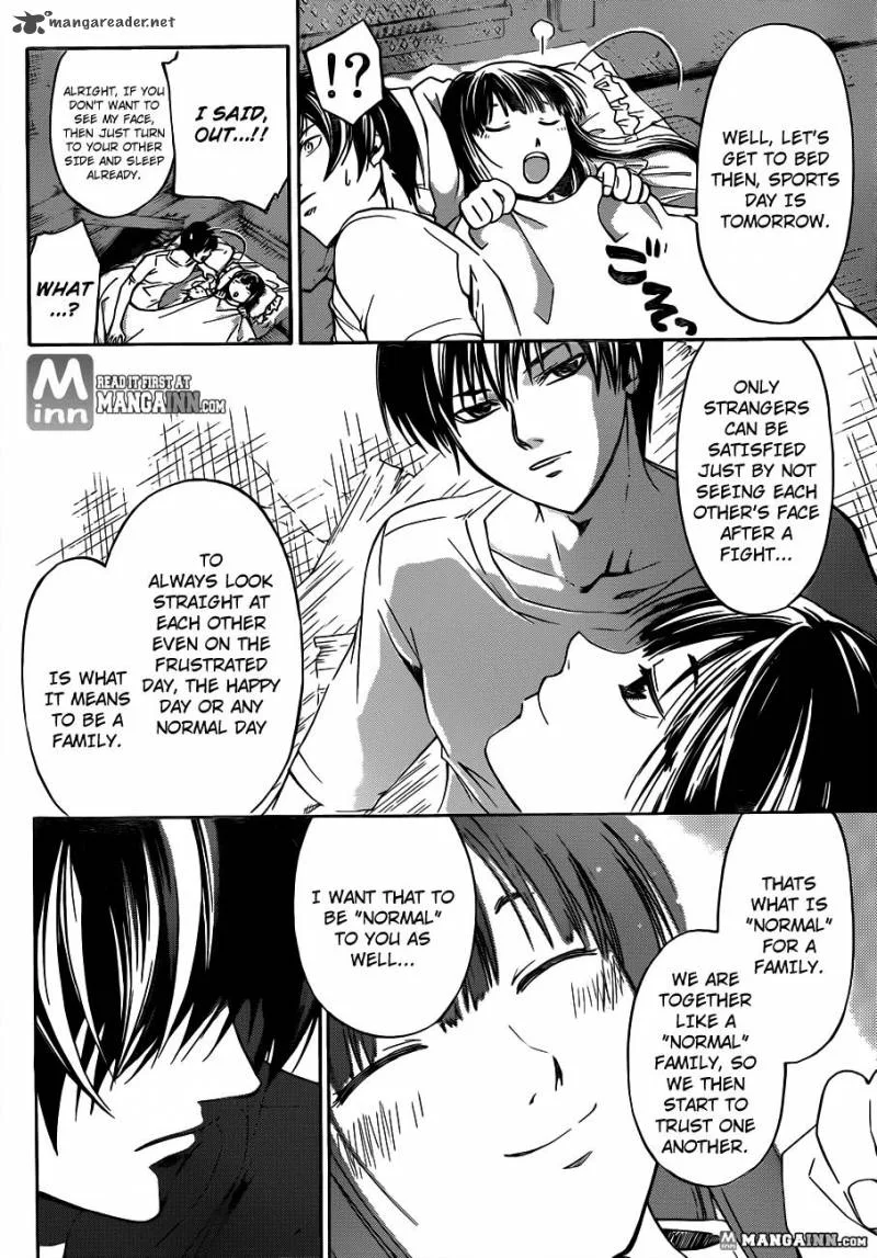 Code Breaker Chapter 186 page 6