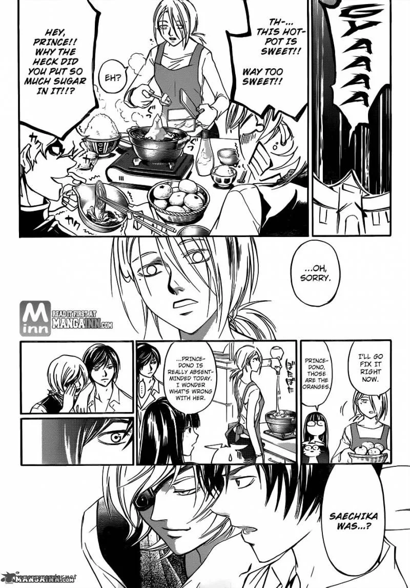 Code Breaker Chapter 186 page 4
