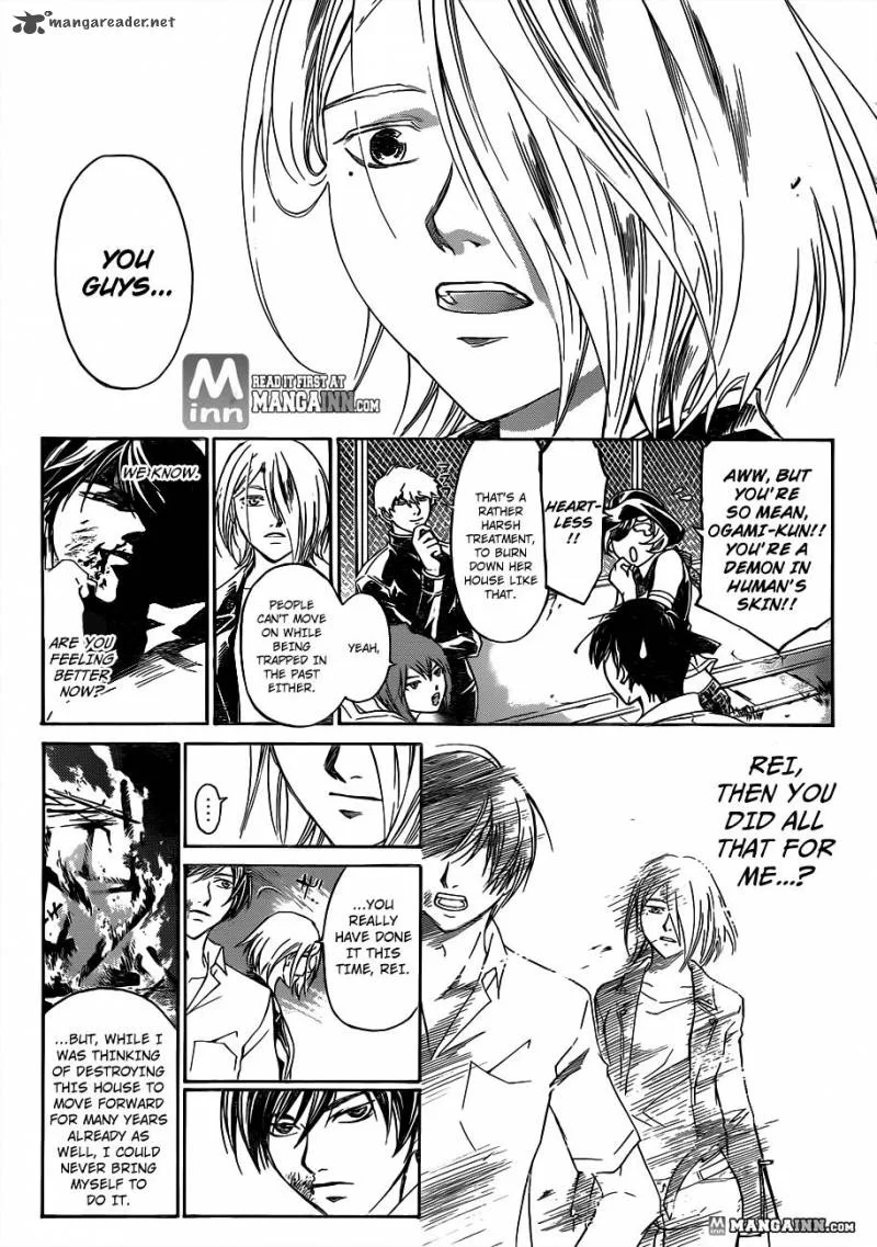Code Breaker Chapter 186 page 17
