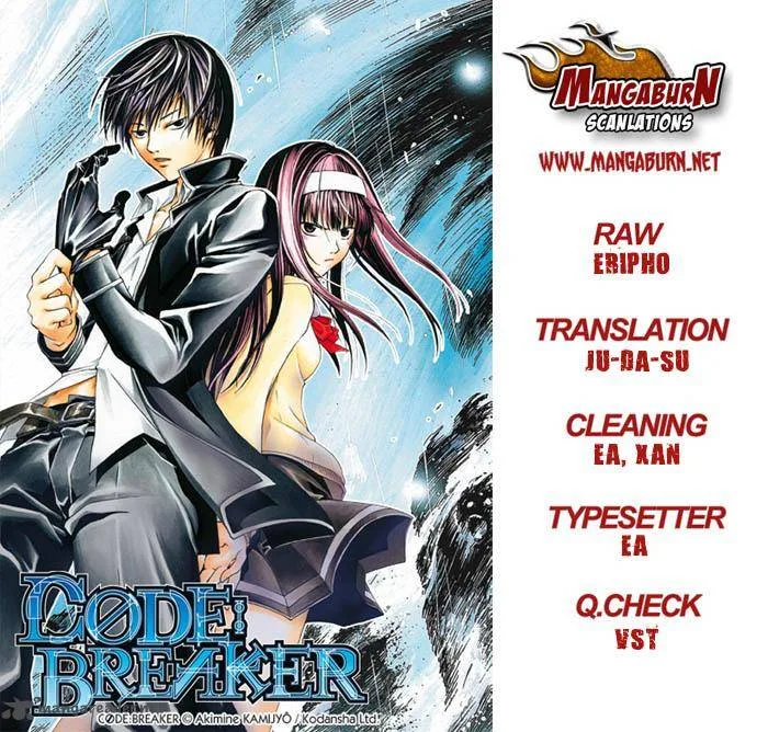 Code Breaker Chapter 186 page 21