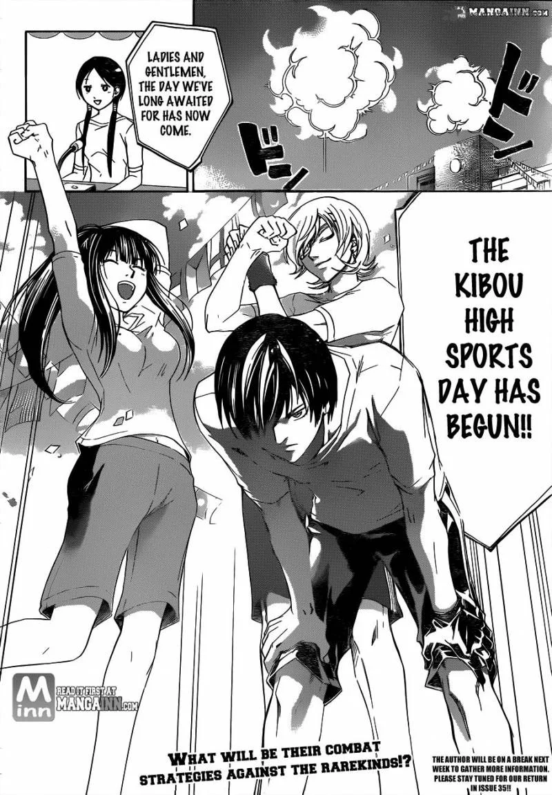 Code Breaker Chapter 186 page 20
