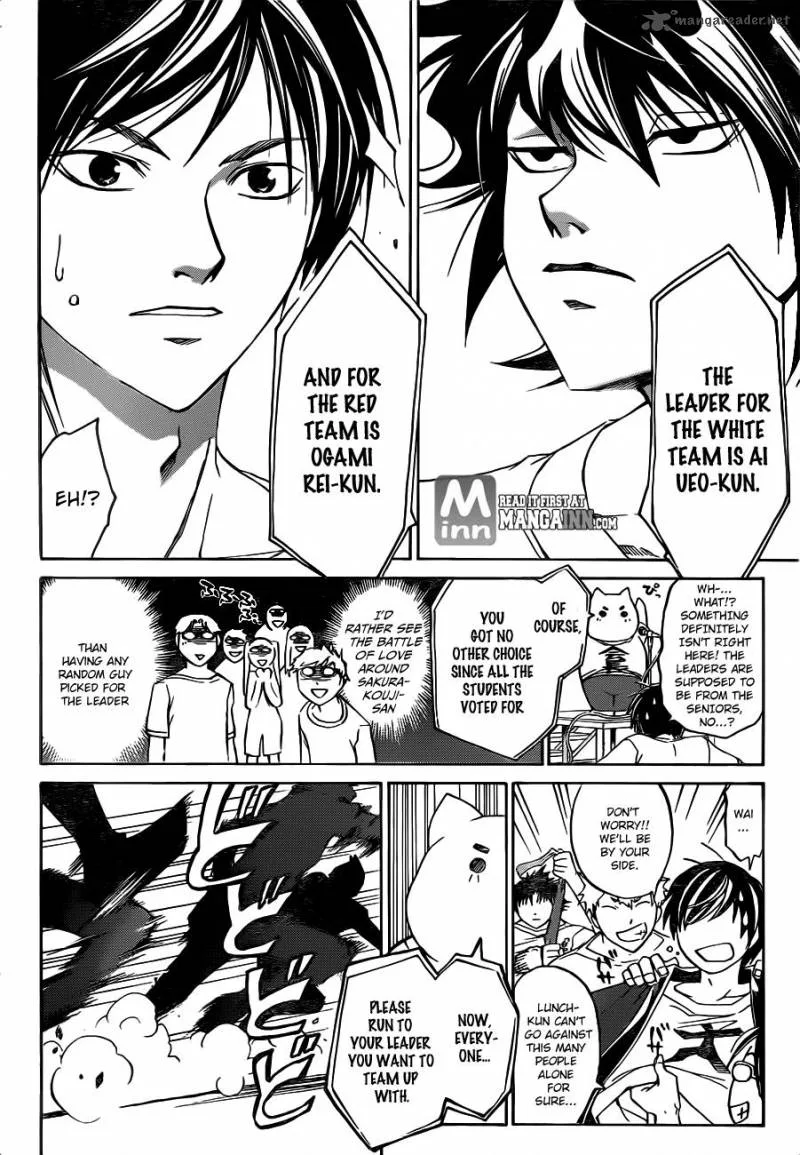 Code Breaker Chapter 187 page 4
