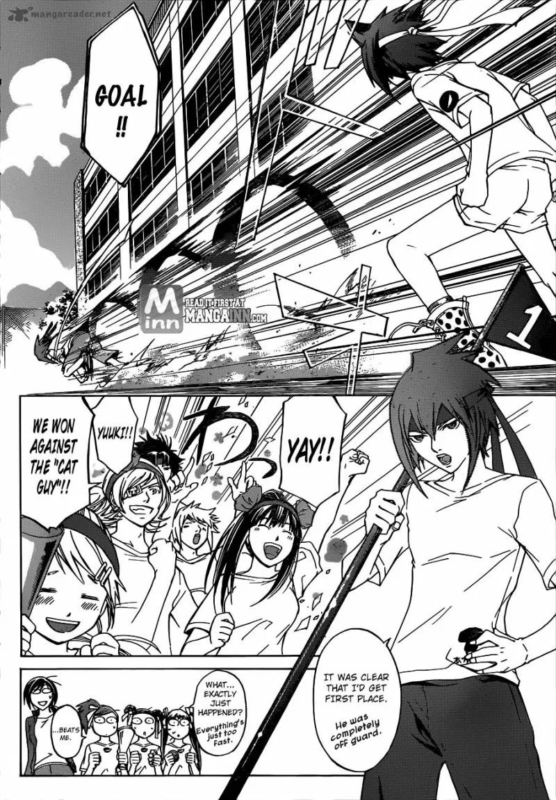 Code Breaker Chapter 187 page 16