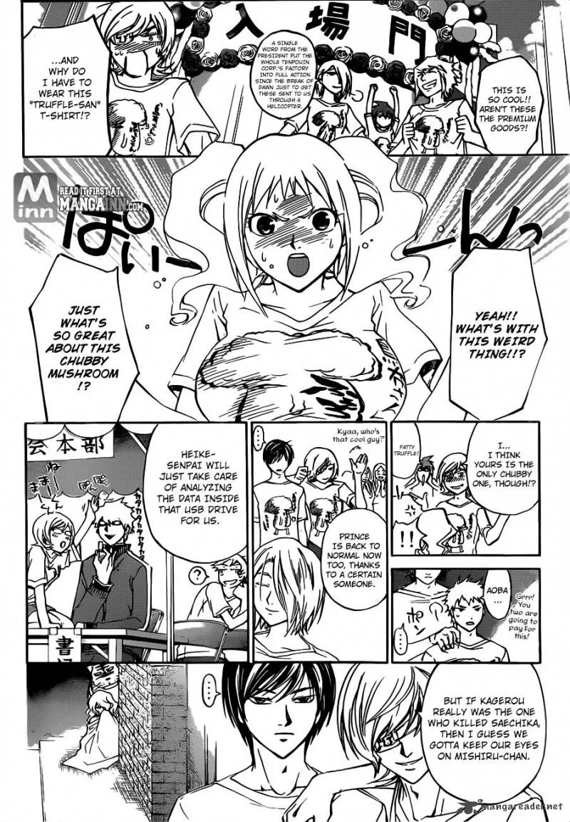 Code Breaker Chapter 187 page 2