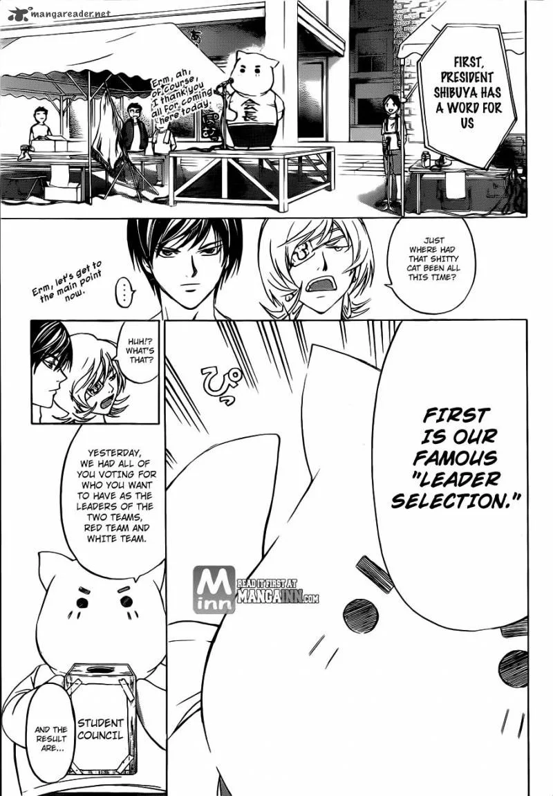 Code Breaker Chapter 187 page 3