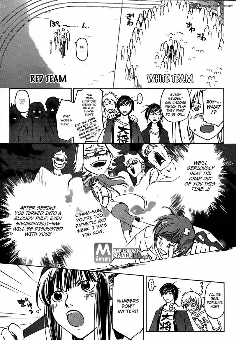 Code Breaker Chapter 187 page 5