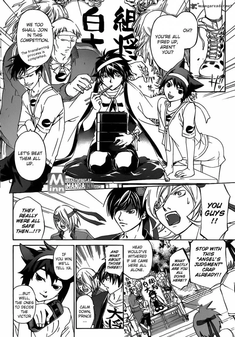 Code Breaker Chapter 187 page 7