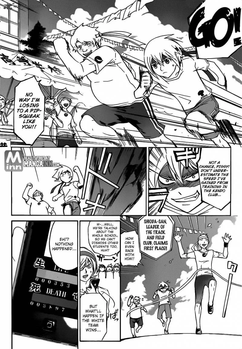 Code Breaker Chapter 187 page 9