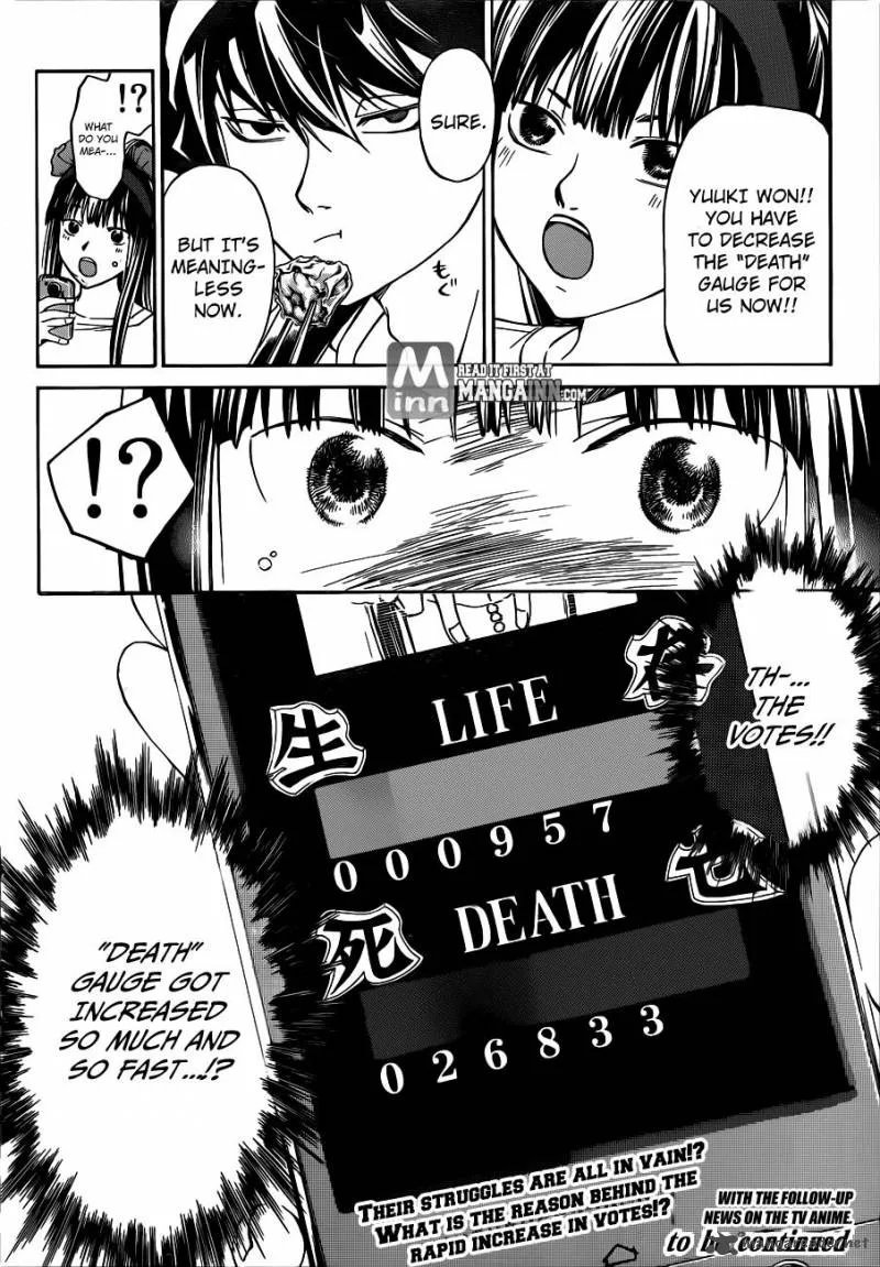 Code Breaker Chapter 187 page 18