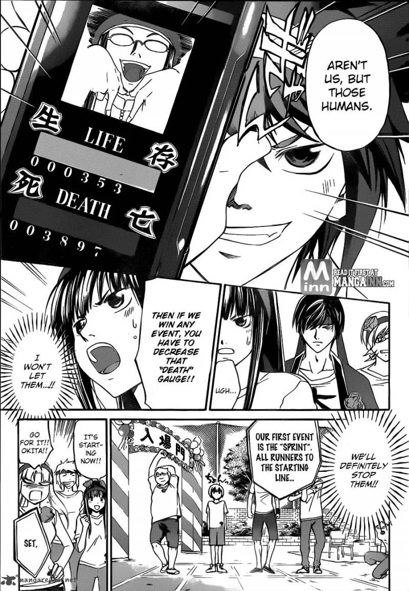 Code Breaker Chapter 187 page 8