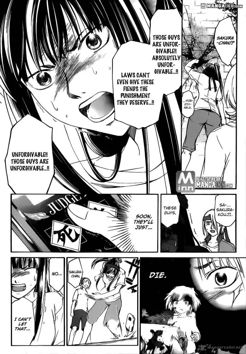 Code Breaker Chapter 188 page 4