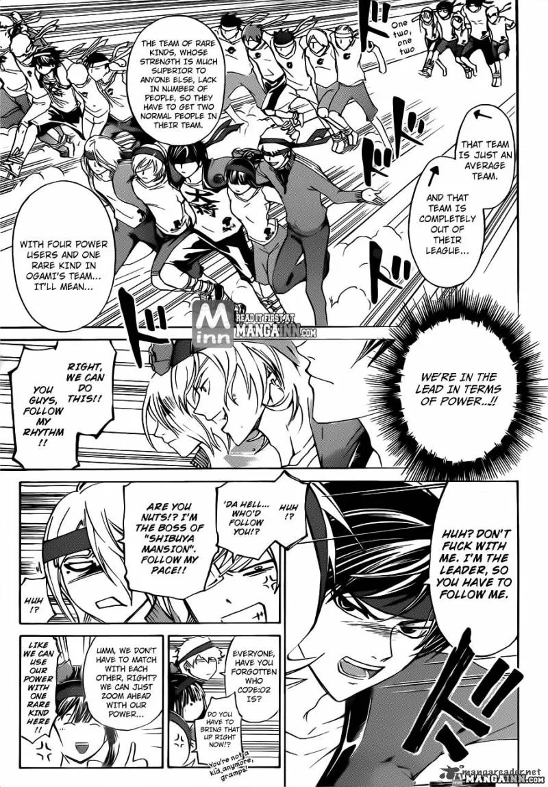 Code Breaker Chapter 188 page 13