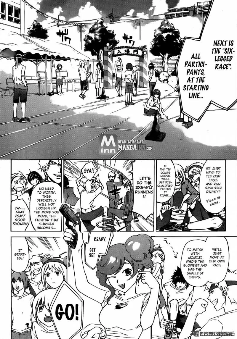 Code Breaker Chapter 188 page 12