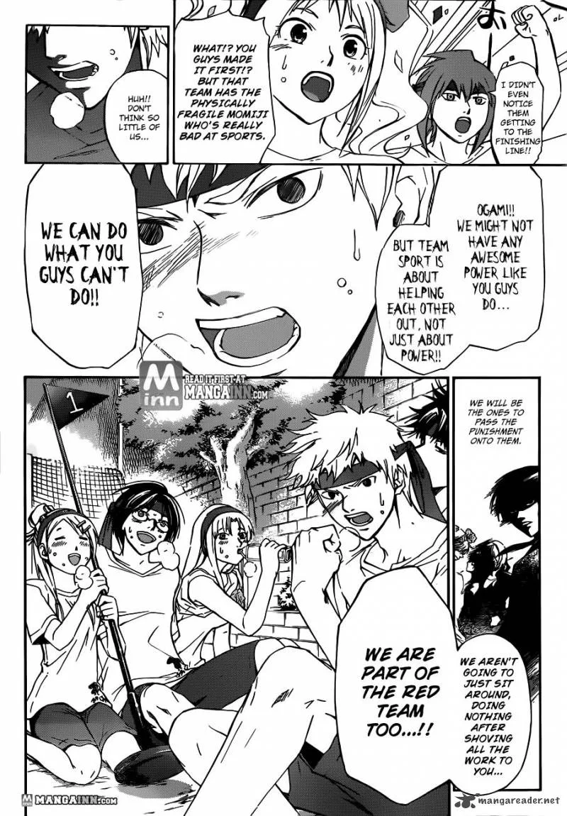 Code Breaker Chapter 188 page 17