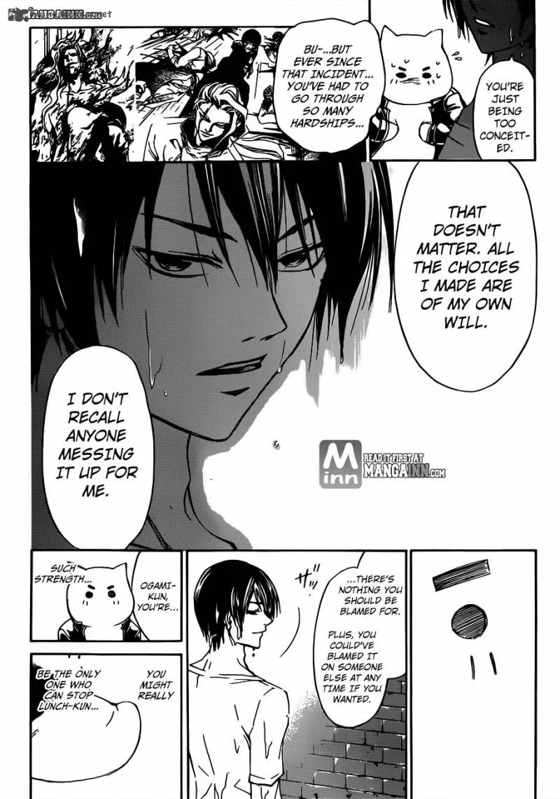 Code Breaker Chapter 189 page 11