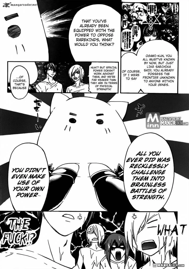 Code Breaker Chapter 189 page 12