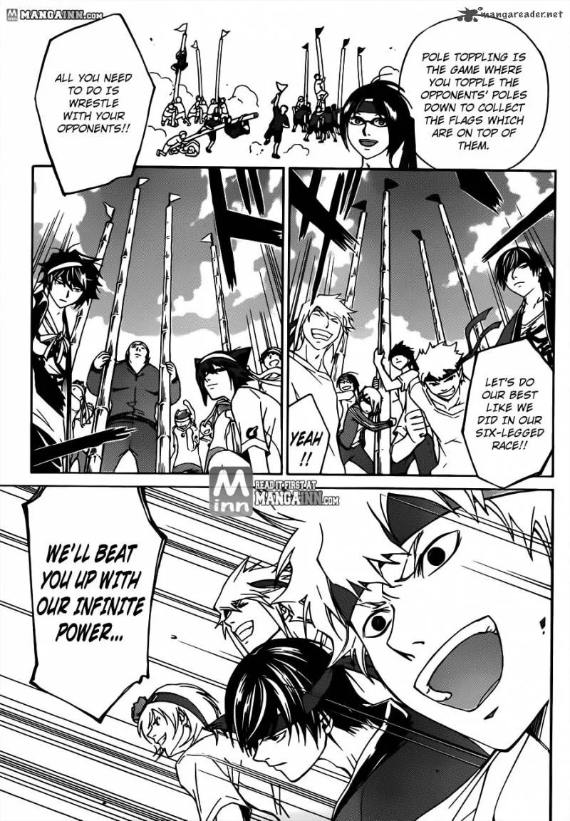 Code Breaker Chapter 189 page 5