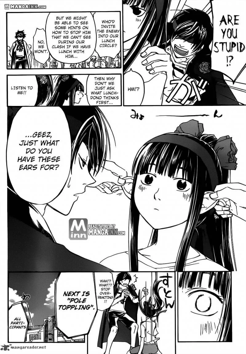 Code Breaker Chapter 189 page 4