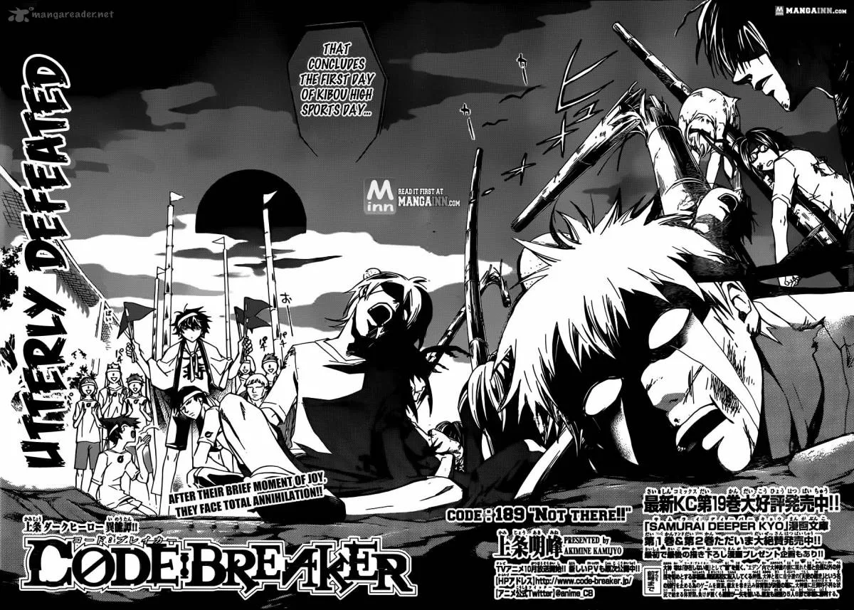 Code Breaker Chapter 189 page 6