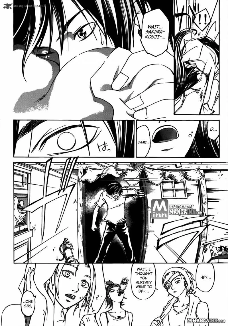Code Breaker Chapter 189 page 15